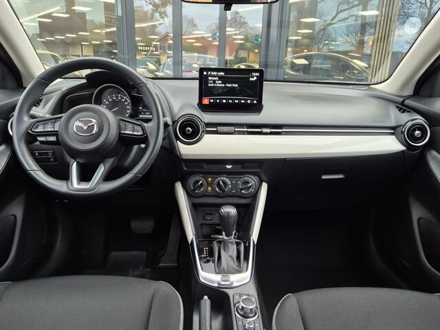 Mazda 2 SKYACTIV-G 90 6AT CENTRE-LINE / CARPLAY