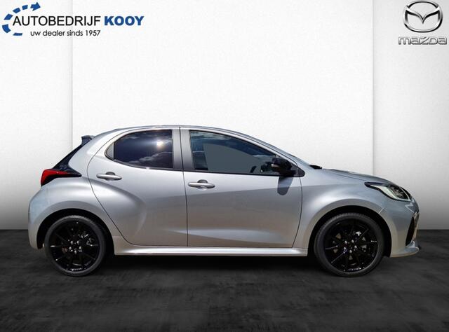 Mazda 2 hybrid Homura