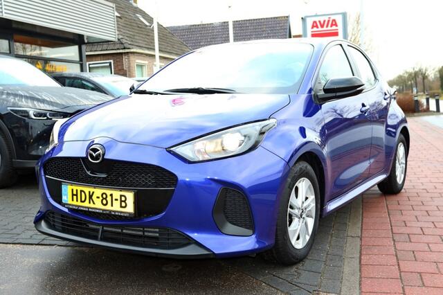 Mazda 2 1.5 Centre-Line HYBRID NIEUW STAAT 6896KM!