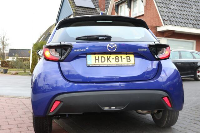 Mazda 2 1.5 Centre-Line HYBRID NIEUW STAAT 6896KM!