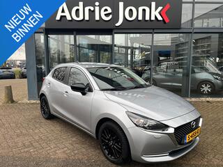 mazda-2-1.5-skyactiv-g-sportive-cam