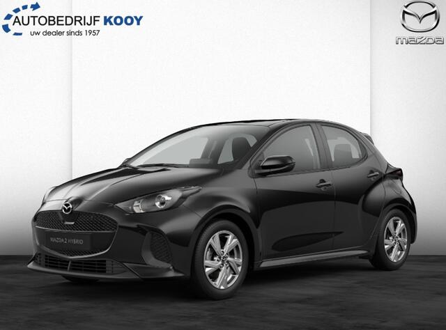 Mazda 2 Hybrid 1.5 Exclusive-line