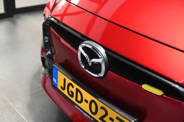 Mazda 2 e-Skyactiv-G 90 6MT Centre-line met C&C pack *BTW auto* *Dealeronderhouden* *All-in prijs*