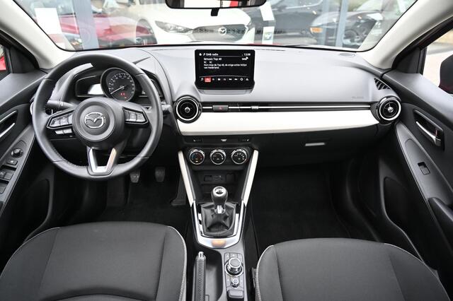 Mazda 2 e-Skyactiv-G 90 6MT Centre-line met C&C pack *BTW auto* *Dealeronderhouden* *All-in prijs*