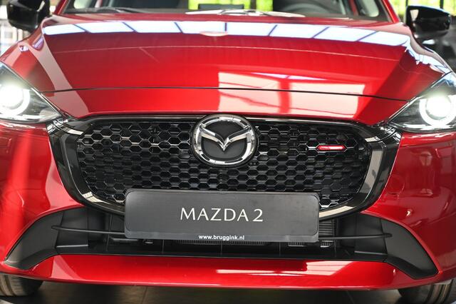 Mazda 2 e-SkyActiv-G 90 6MT Homura *BTW auto* *Dealeronderhouden* *All-in prijs*