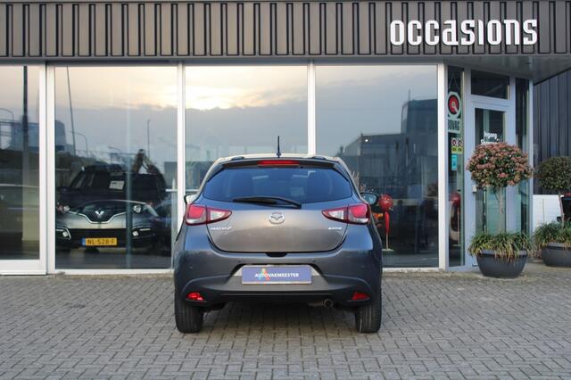 Mazda 2 1.5 Skyactiv-G SkyL.