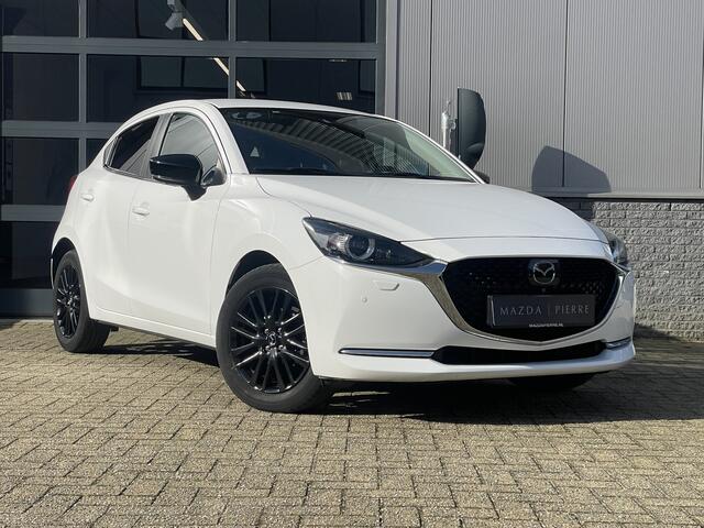 Mazda 2 1.5 Skyactiv-G Signature | KEYLESS | 360 CAMERA | LEDER + ALCANTARA | DASHCAM V+A | HUD |