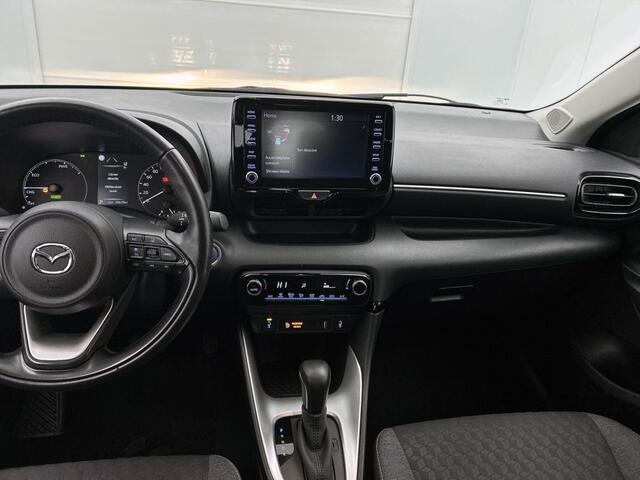 Mazda 2 Hybrid 1.5 Centre-line