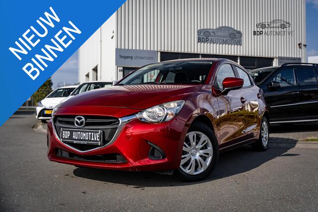Mazda 2 1.5 Skyactiv-G S Cruisecontrole | Stoelverw. | PDC | Bluetooth | 2018 | 126.859 km