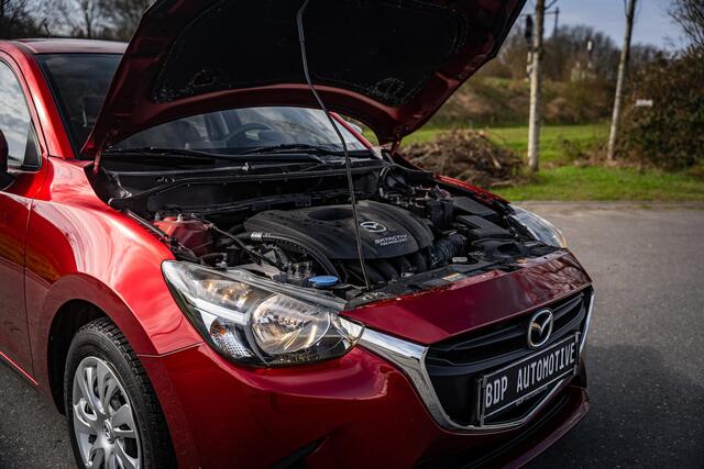 Mazda 2 1.5 Skyactiv-G S Cruisecontrole | Stoelverw. | PDC | Bluetooth | 2018 | 126.859 km