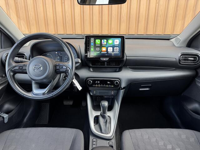 Mazda 2 Hybrid 1.5 Centre-line | Apple Carplay | DAB+ | Airconditioning | Adaptieve Cruise Control | Stoelverwarming |