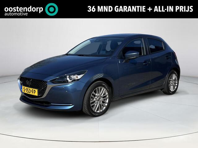 Mazda 2 1.5 Skyactiv-G Signature | Apple carplay| Head up display| Climate control| Rondom zicht camera| Parkeersensoren voor en achter|
