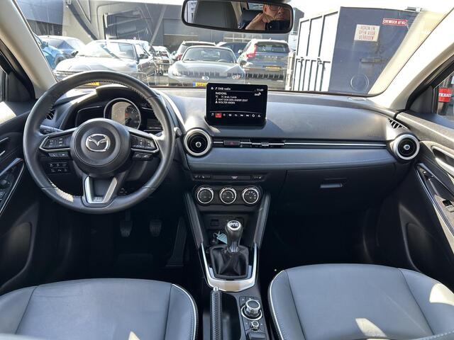 Mazda 2 1.5 Skyactiv-G Signature | Apple carplay| Head up display| Climate control| Rondom zicht camera| Parkeersensoren voor en achter|