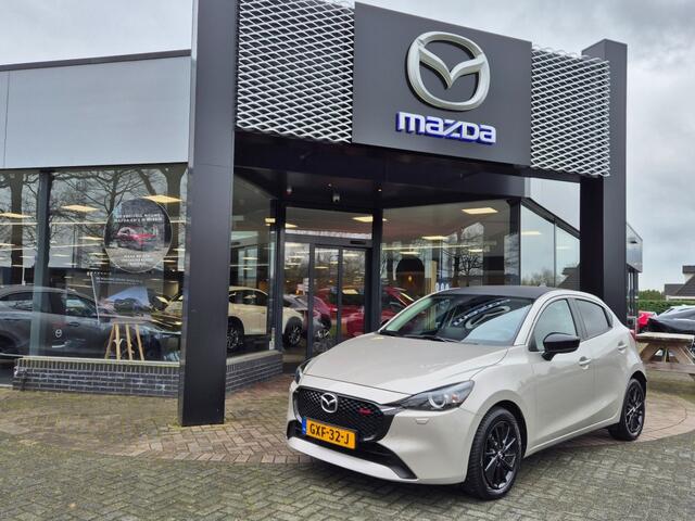 Mazda 2 SKYACTIV-G 1.5 90 6AT HOMURA AKA / Carplay