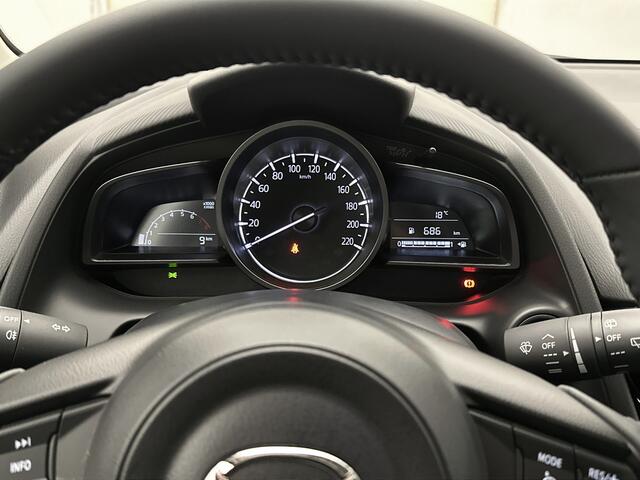 Mazda 2 1.5 e-SkyActiv-G 90 Centre-Line | Airco | Cruise control | Apple Carplay/Android Auto |