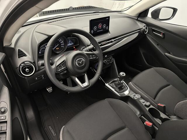Mazda 2 1.5 e-SkyActiv-G 90 Centre-Line | Airco | Cruise control | Apple Carplay/Android Auto |