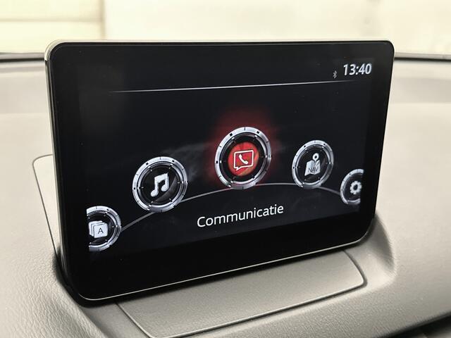 Mazda 2 1.5 e-SkyActiv-G 90 Centre-Line | Airco | Cruise control | Apple Carplay/Android Auto |