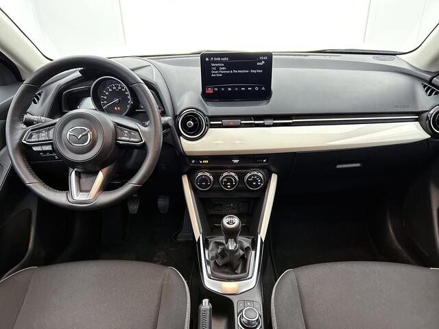 Mazda 2 1.5 e-SkyActiv-G 90 Exclusive-Line