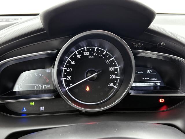 Mazda 2 1.5 e-SkyActiv-G 90 Exclusive-Line