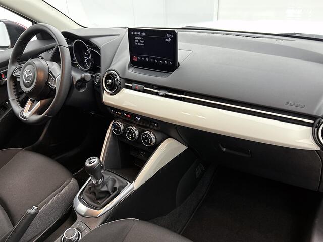 Mazda 2 1.5 e-SkyActiv-G 90 Exclusive-Line