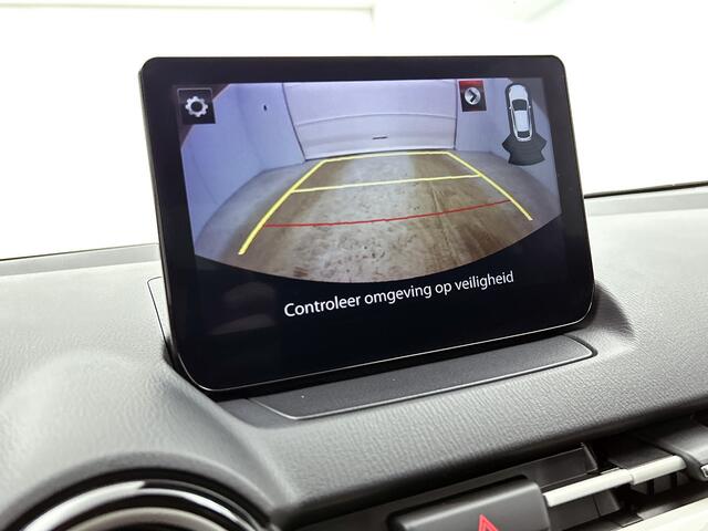 Mazda 2 1.5 e-SkyActiv-G 90 Exclusive-Line