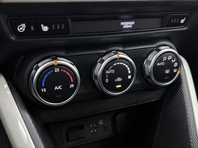 Mazda 2 1.5 e-SkyActiv-G 90 Exclusive-Line