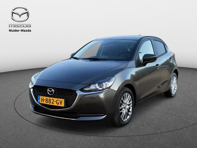 Mazda 2 1.5 Skyact-G Style Selected | Camera | Privacy glass