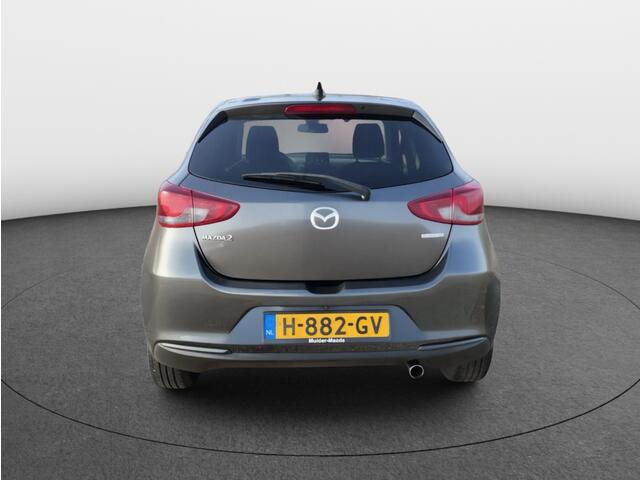 Mazda 2 1.5 Skyact-G Style Selected | Camera | Privacy glass
