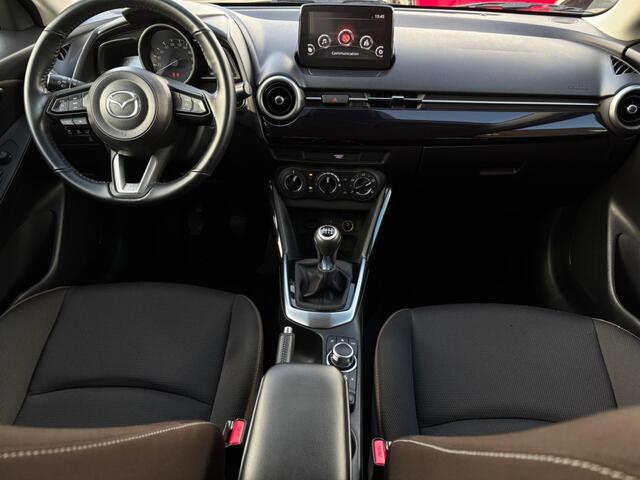 Mazda 2 1.5 Skyact-G Style Selected | Camera | Privacy glass