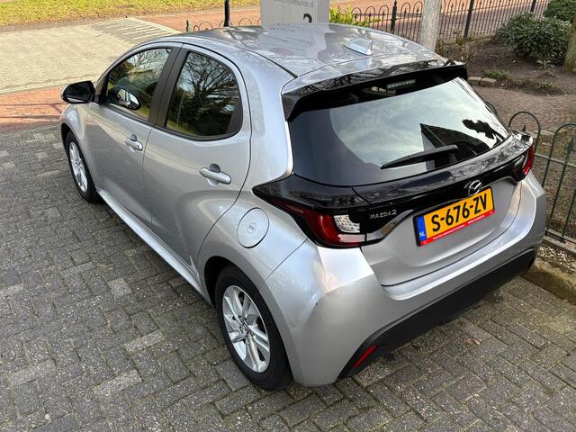 Mazda 2 Hybrid 1.5 Agile