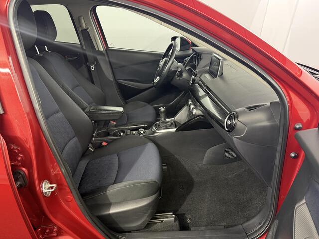 Mazda 2 1.5 Skyactiv-G GTM-Line / Navigatie / Stoelverwarming / Trekhaak