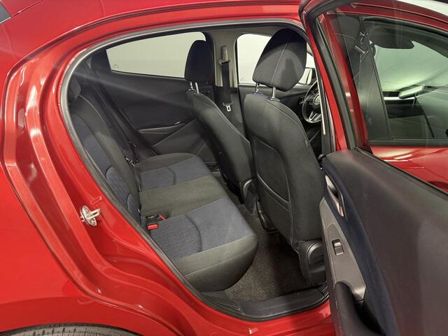 Mazda 2 1.5 Skyactiv-G GTM-Line / Navigatie / Stoelverwarming / Trekhaak