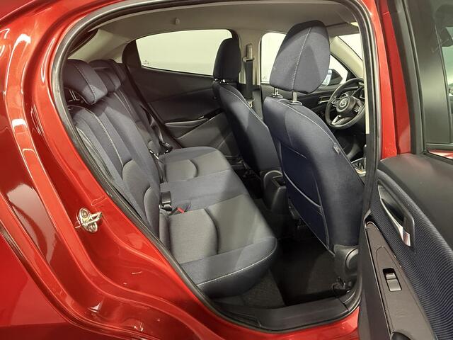 Mazda 2 1.5 Skyactiv-G Luxury / voll. historie / NL auto / Climatronic / Stoelverwarming /