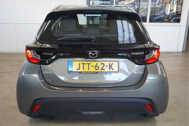Mazda 2 Hybrid 1.5 Radar Cruise Controle - Navi - Climate Control Airco