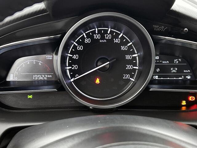 Mazda 2 1.5 e-SkyActiv-G 90 Exclusive-Line