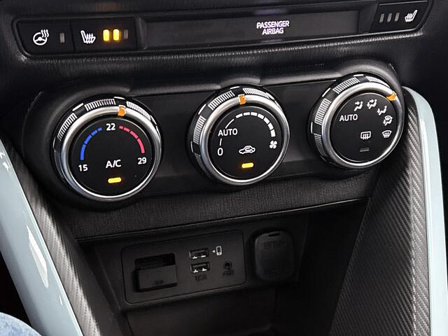 Mazda 2 1.5 e-SkyActiv-G 90 Exclusive-Line