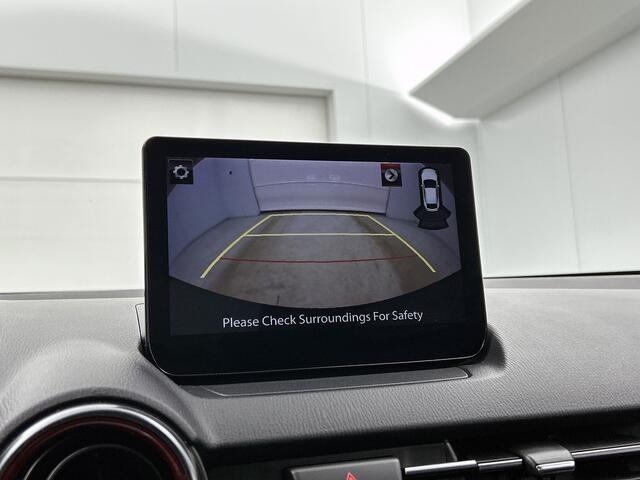 Mazda 2 1.5 e-SkyActiv-G 90 Homura