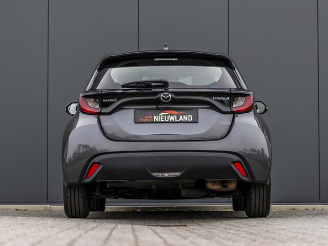 Mazda 2 Hybrid 1.5 Agile stoelverw. camera. carplay.