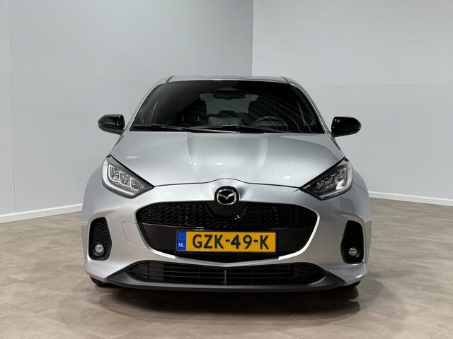 Mazda 2 Hybrid 1.5 Homura | door AWNB Verkozen tot NUMMER 1 Top 10 zuinige gezinsauto's