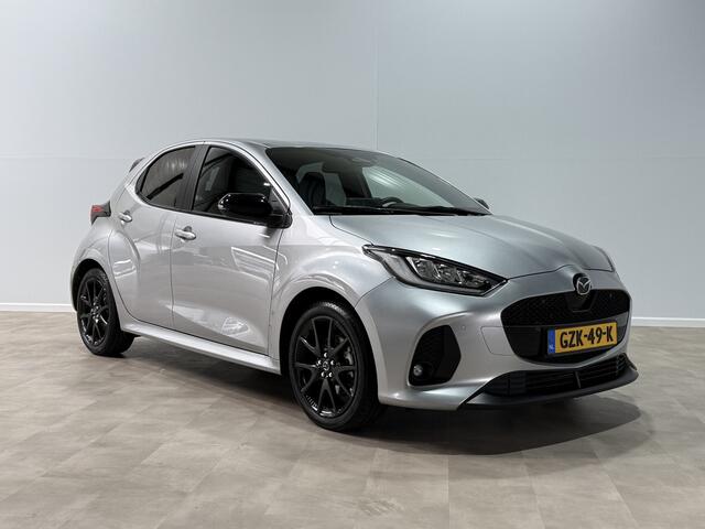 Mazda 2 Hybrid 1.5 Homura | door AWNB Verkozen tot NUMMER 1 Top 10 zuinige gezinsauto's