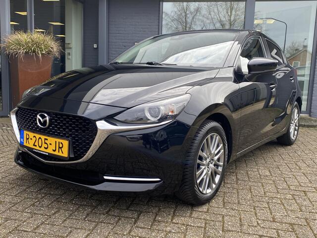 Mazda 2 1.5 Skyactiv-G Luxury