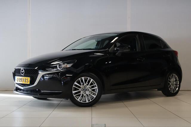 Mazda 2 1.5 Skyactiv-G Luxury