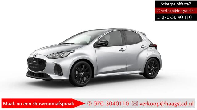 Mazda 2 Hybrid 1.5 Homura Haagstad netto deal! (huidige nieuwprijs ¤34.240)