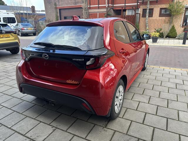 Mazda 2 Hybrid 1.5 Pure