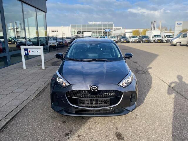 Mazda 2 Hybrid 1.5 Centre-line