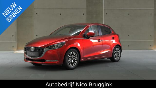 Mazda 2 Skyactiv-G 90 6MT Signature *Dealeronderhouden* *All-in prijs*