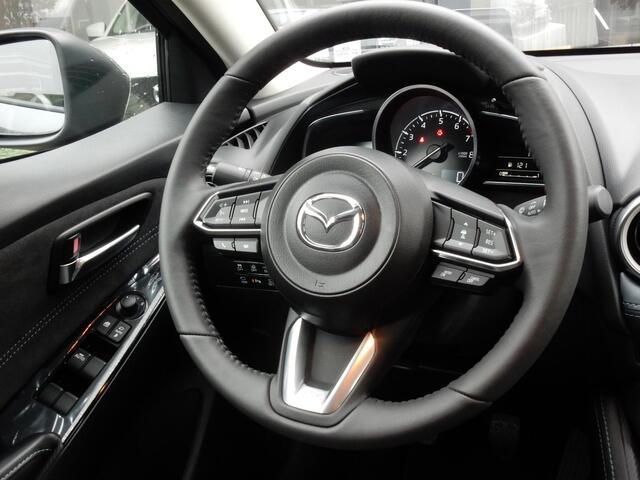 Mazda 2 Skyactiv-G 90 6MT Signature *Dealeronderhouden* *All-in prijs*