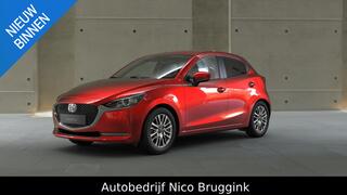 mazda-2-skyactiv-g-90-6mt-signature