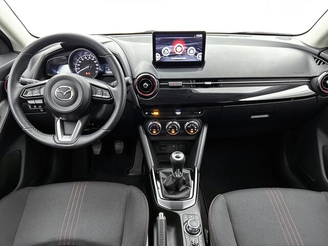 Mazda 2 1.5 e-SkyActiv-G 90 Homura | Carplay | Stuurverwarming | Achteruitrijcamera |