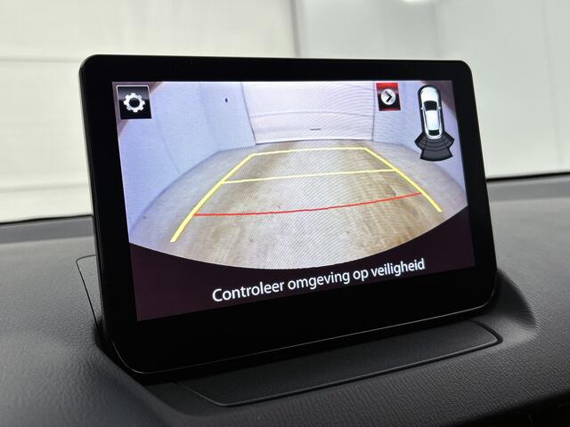 Mazda 2 1.5 e-SkyActiv-G 90 Homura | Carplay | Stuurverwarming | Achteruitrijcamera |